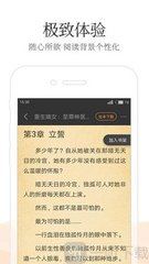 雅博官网app